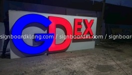 gdex 3d box up led frontlit conceal lettering logo signage signboard at kepong subang jaya batu caves klang selangor 