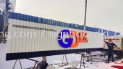 gdex aluminium trism base 3d box up led frontlit lettering logo signage signboard at batu caves kepong puchong klang subang jaya  Aluminum Ceiling Trim Casing 3D Box Up Signboard