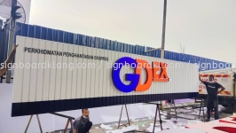 gdex aluminium trism base 3d box up led frontlit lettering logo signage signboard at batu caves kepong puchong klang subang jaya 