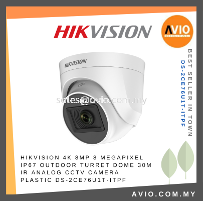 Hikvision 4K 8MP 8 Megapixel IP67 Outdoor Turret Dome 30m IR Analog CCTV Security Camera Plastic White DS-2CE76U1T-ITPF