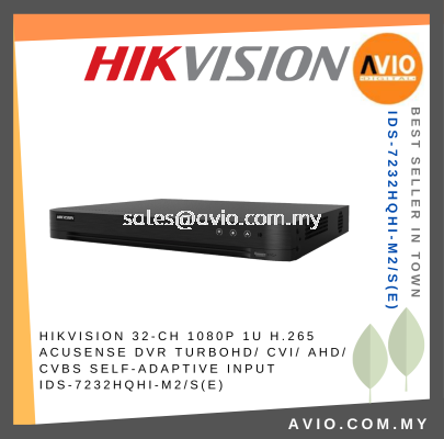 HIKVISION 32-ch 1080p 1U H.265 AcuSense DVR TurboHD/ CVI/ AHD/ CVBS self-adaptive input iDS-7232HQHI-M2/S(E)