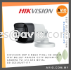 Hikvision 4K 8MP 8 Megapixel HD 30m IR IP67 Bullet Analog CCTV Security Camera TVI CVI AHD Metal DS-2CE16U0T-ITF TVI ANALOG CAMERA HIKVISION