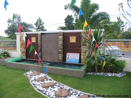 Kolam Hiasian Tiruan Rumah Pameran Mutiara Rini