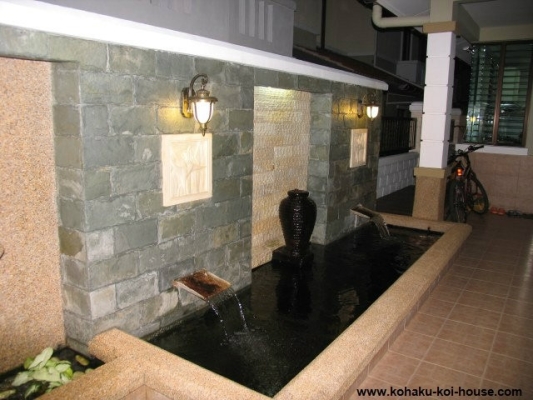 Pond With Wall Tiles