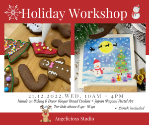 Holiday Workshop