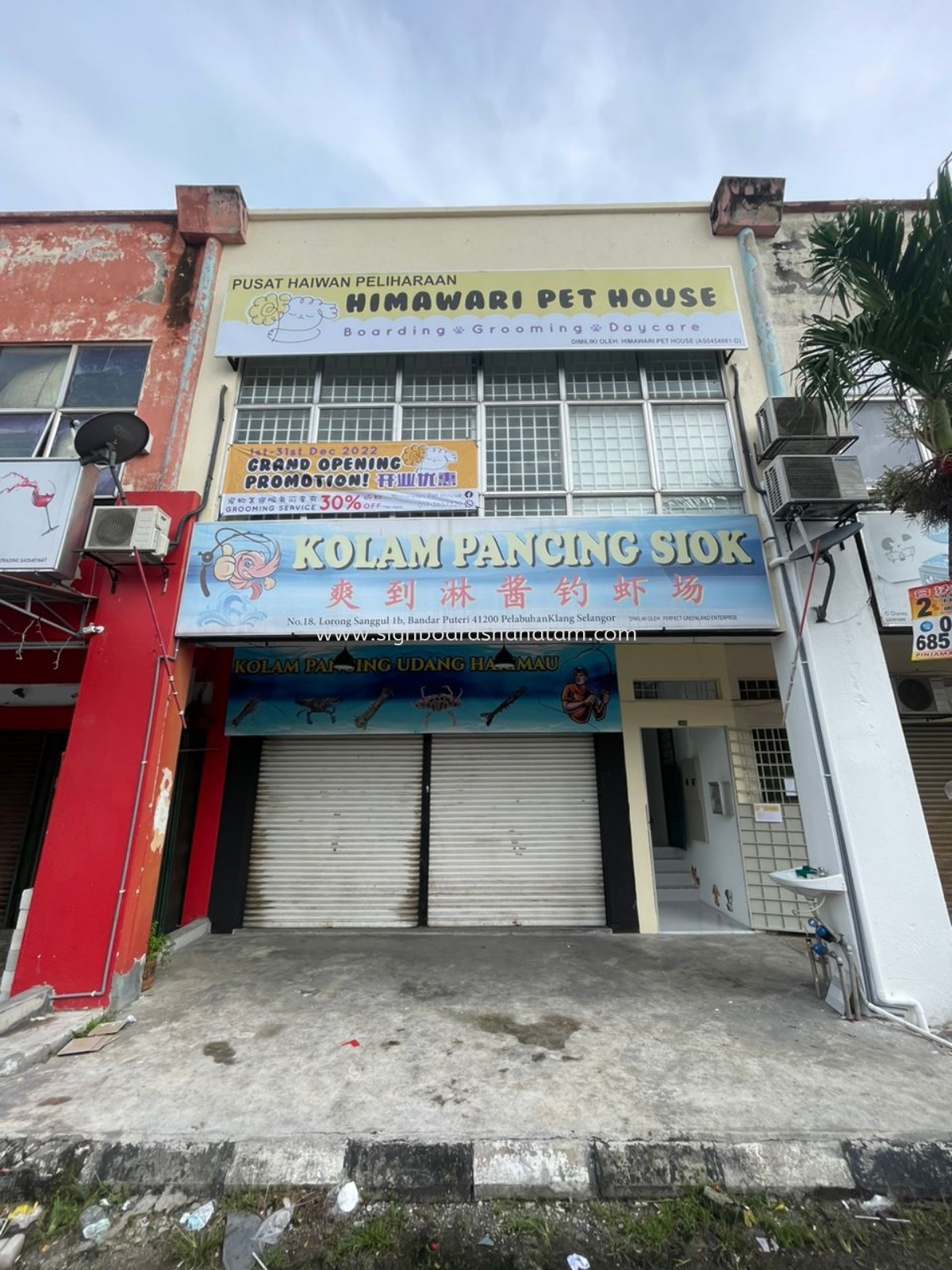 Himawali Pet House Klang - GI Signage 