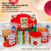 Mix & Match Chinese New Year Gift Set (for Staff) Chinese New Year Gift