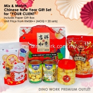 Mix & Match Chinese New Year Gift Set (for Client)