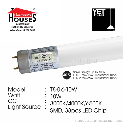 YET LED T8 TUBE - 2FT - 10W