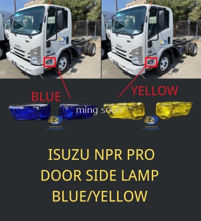 ISUZU NPR PRO DOOR SIDE LAMP BLUE / YELLOW 