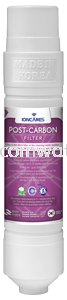 Post Carbon Korea Filter ( With Halal Certification )