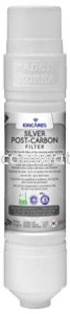 Silver Carbon Korea Filter ( With Halal Certification ) Ioncares