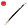 Chinese Brush / Chinese Calligraphy Traditional Brush - Small Chinese Calligraphy Desktop Stationery