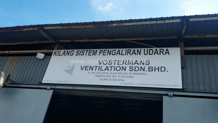 Vostermans Ventilatiob Sdn Bhd - Gi Signboard - Klang