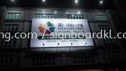 al hamra international billboard signage signboard at petaling jaya selangor BILLBOARD