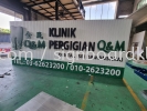 klinik pergigian q&m aluminium trism base 3d box up led frontlit and backlit signage signboard at sri damansara 3D ALUMINIUM CEILING TRIM CASING BOX UP SIGNBOARD