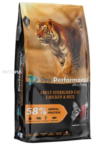 PRO PERFORMANCE CHICKEN & RICE 15KG