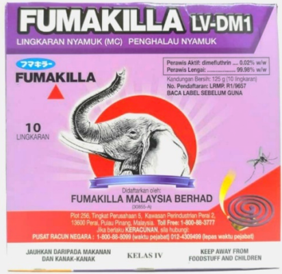 Fumakilla LAV Coil 10s 