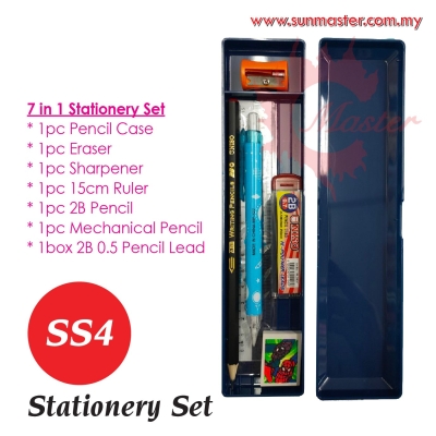 7 in 1 Stationery Set (SS4)