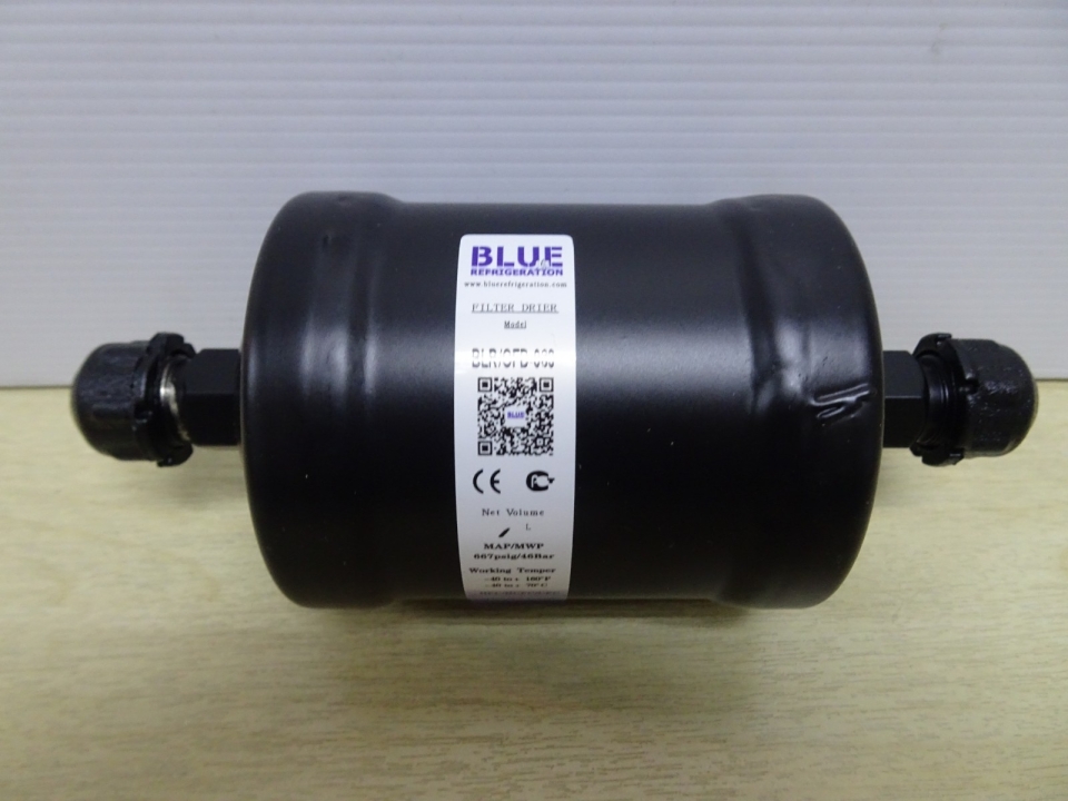 BLUE OIL FILTER DRIER