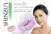 Shinzui Skin Lightening Soap Myori 85g