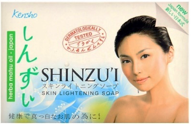Shinzui Skin Lightening Soap Kensho 85g