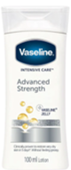 Vaseline Lotion Intensive Care Advanced Strength 200ml