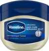 Vaseline Skin Jelly Original 100ml Vaseline Skin Care