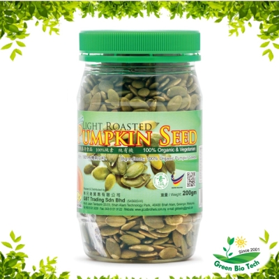 Roasted Organic Pumpkin Seed (Bottle) | 200g 