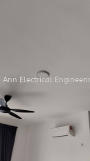 Yi Ann Electrical Engineering