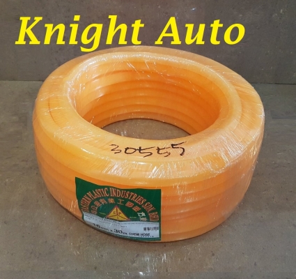 PVC Garden Hose 5/8" x 3m x 30meter ID30555