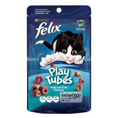 Purina felix play tubes 