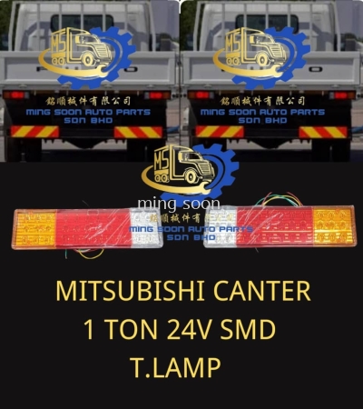 MITSUBISHI CANTER 1TON 24V SMD T.LAMP