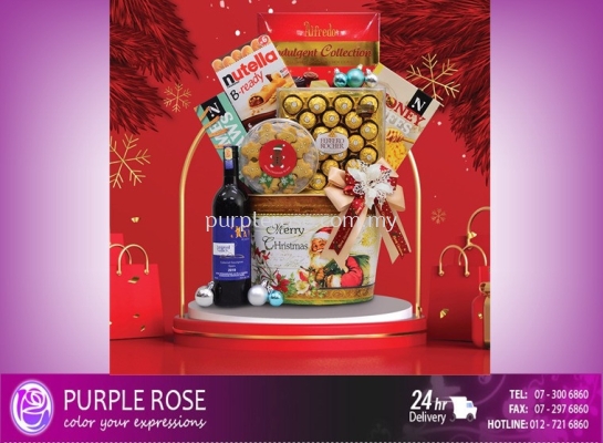 Christmas Hamper Set-04(Malaysia)