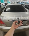 Professional repair of car locks Repair Car Lock