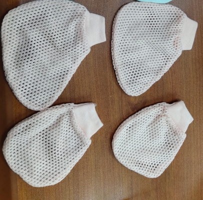 Eyelet Mittens & Booties (BM-700)