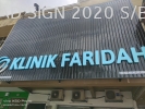  Aluminium 3D Signage