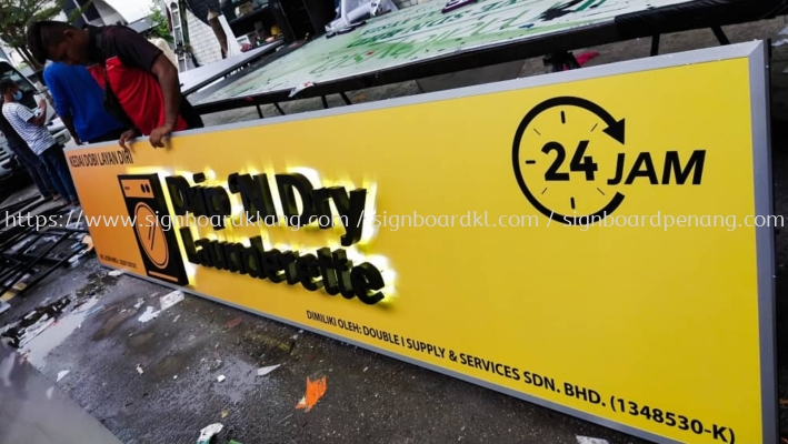 drip n dry 3d eg box up led backlit lettering logo signage signboard at subang jaya selangor