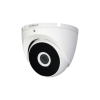 HAC-T2A21 Eyeball Camera Dahua CCTV System