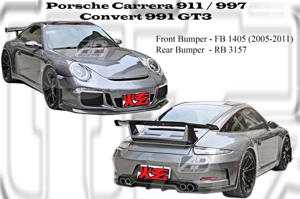 Porsche Carrera Front Bumper, Rear Bumper 