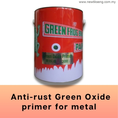 Frog Brand Green Oxide