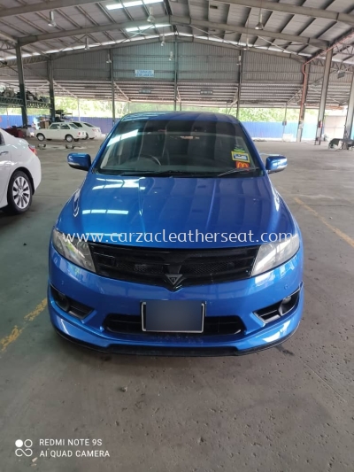 PROTON SUPRIMA DOOR PANEL SPRAY 