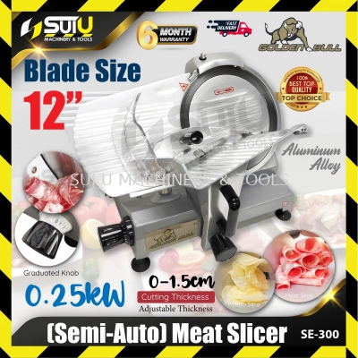 GOLDEN BULL SE-300 12" / 300MM Semi Auto Meat Slicer 0.25kW