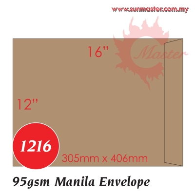 12" x 16" Manila Envelope (250pcs)