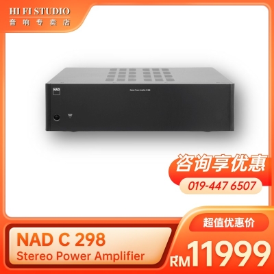 NAD C 298 Stereo Power Amplifier