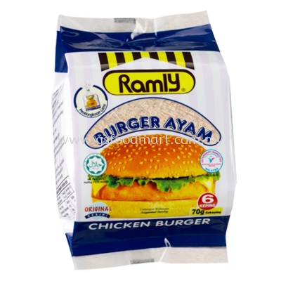 Ramly Chicken Burger ⺺ (50g x 6pc)