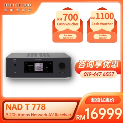 NAD T 778 9.2Ch Atmos Network AV Receiver