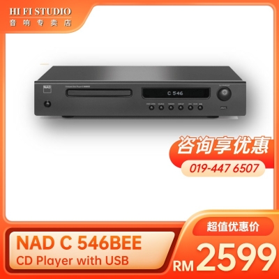 NAD C 546BEE CD Player with USB