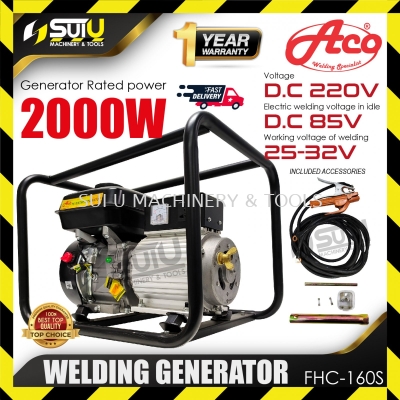 ACO FHC-160S / FHC160S Welding Generator / Penjana Kimpalan 2000W