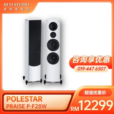 POLESTAR PRAISE P-F28W